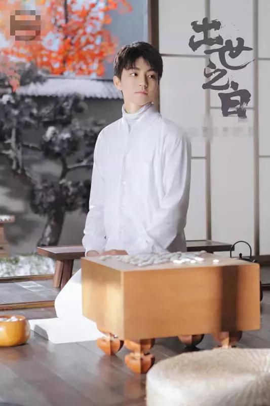 baby复古封面变民国绝世美女, 王俊凯的中国风