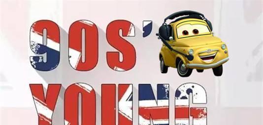 25岁的你 是不是该考虑买一辆车了？