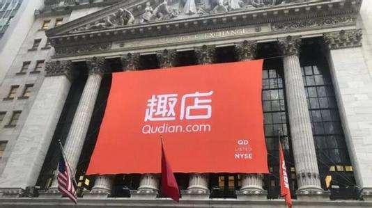 36%利息高压线下,或出现现金贷企业倒闭风潮