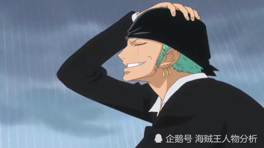 海贼王:索隆经典语录，哪一句最触动你?