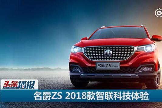 这台SUV再次成为年轻人的“爵对标配”