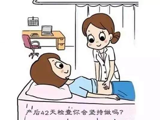 剖腹产不想痛苦的来看(附坐月子注意事项，少走弯路，受益一生)