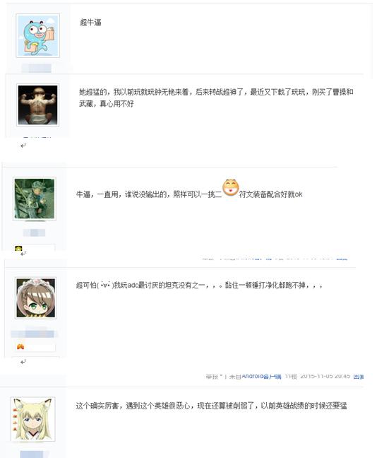 王者荣耀:前期最强辅助?网友:钟无艳明明是一