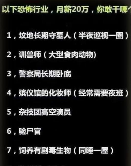现在才明白,日本人的搞笑天赋是果然不是我能想象的