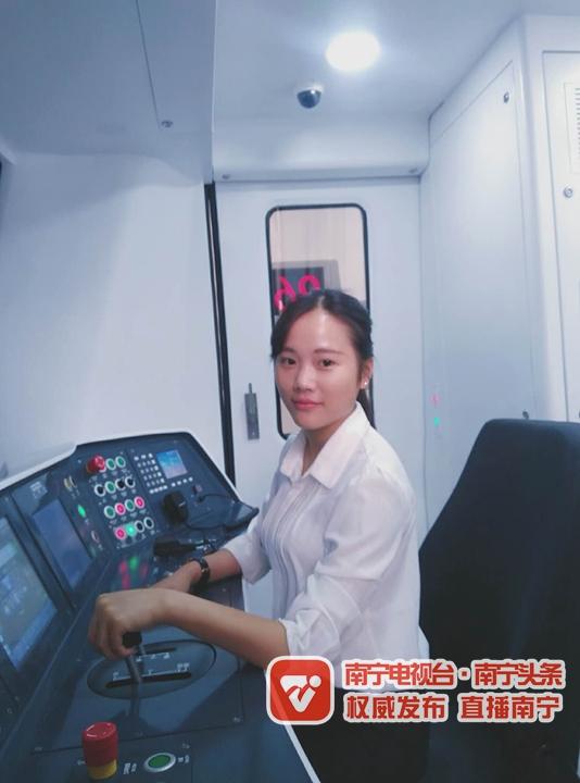 人物 | 南宁地铁95后女司机 原来这么萌