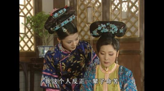 历史上的大玉儿、小玉儿和海兰珠三个人到底是什么关系