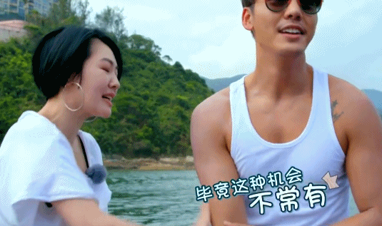 又一当红男星被小s猛扑揩油,小s还说要和他一起死
