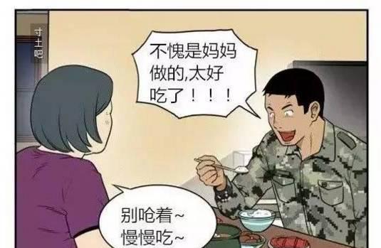 热门话题持续发酵，武汉浅深1298套餐内容｜实测解析与避坑指导🔥