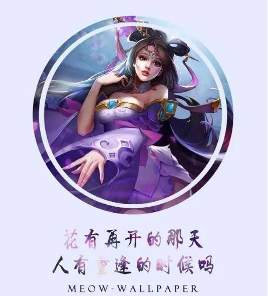 王者荣耀中最让人心痛的六句台词, 虞姬最霸气, 而甄姬最伤感!