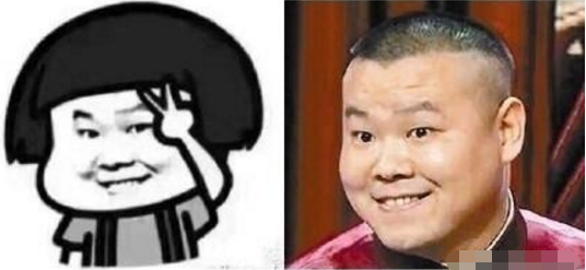 搞笑表情包真人神还原没收藏的宝宝还不赶紧收藏起来