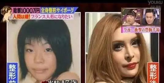 日本女星花两千万整容变女鬼，全身动刀50多处