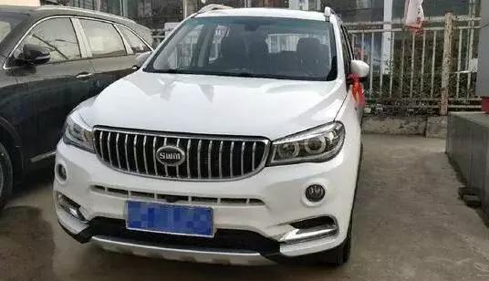 男朋友拿着买吉利博越的钱，开了这车回家，至今没人认识这是啥车