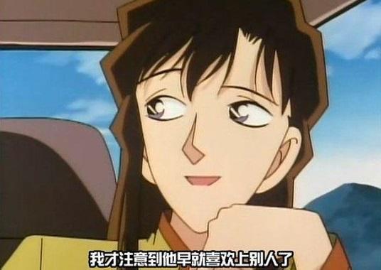 柯南中小兰吃醋的三大瞬间,原来新一还有这么多桃花债