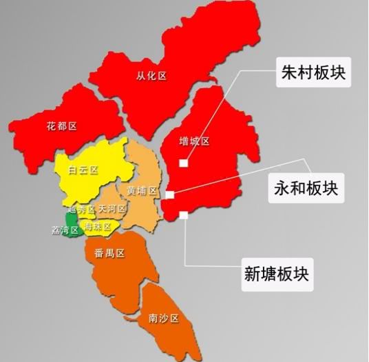 新塘—新新大道板块是否值得入手?