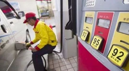 “油价“的资讯有新内容更新啦，快来看看吧