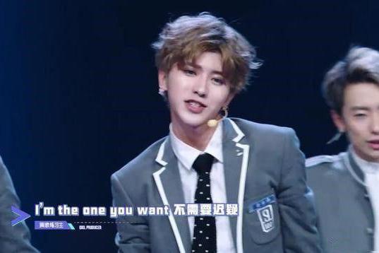 蔡徐坤被吴亦凡前经纪人关注,偶像练习生里to