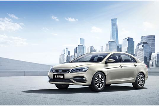 全新帝豪正式上市，顶配不到10万元树立新标杆