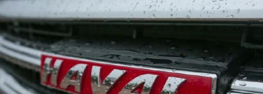 哈弗H6这款车适不适合老百姓开？试驾一次便知晓