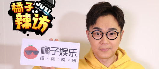 大鹏自曝想和吴亦凡演同性题材,还现场催婚柳岩