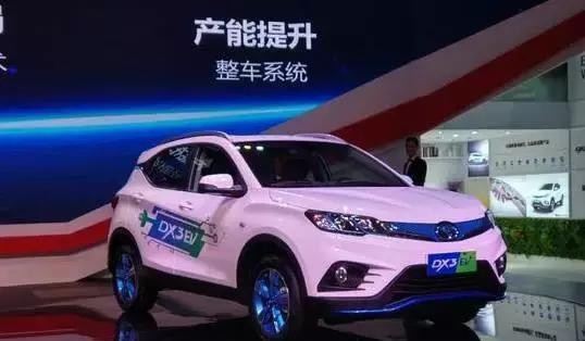 两款纯电动车亮相，东南汽车迎来新能源时代