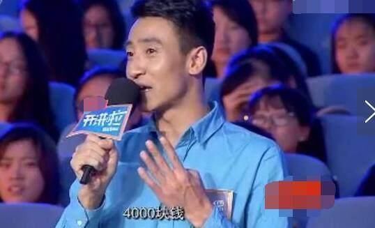 小鲜肉炮轰老戏骨李雪健,王思聪怒怼:让你在娱