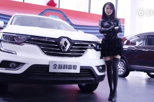 真的是台大号奇骏？美女快评雷诺全新科雷傲