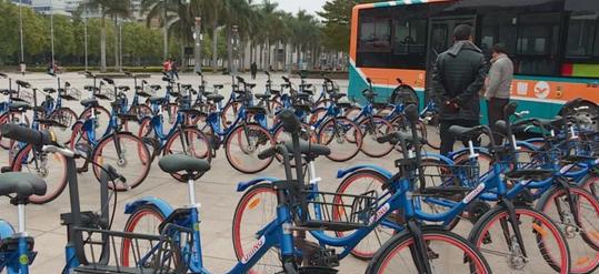 好消息潮州共享单车今天投入150个停放点