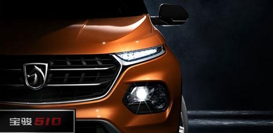 畅销的小型SUV宝骏510，选择手动豪华版还是自动时尚版？