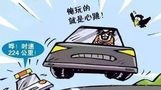 以下五种情况违章,直接扣12分!赶紧记下来