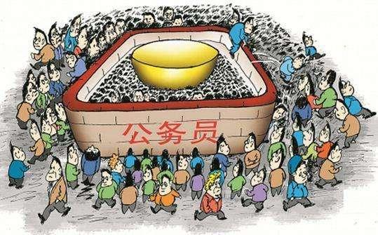 公务员工作轻松待遇好?他们却是最苦最累的一
