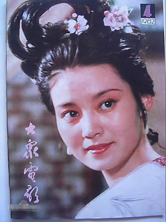 出道41年的潘虹令人敬畏年轻时候的她美貌如花也是一代佳人