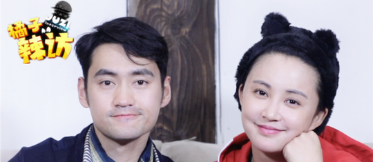 袁弘承认怕老婆,称张歆艺素颜惊为天人