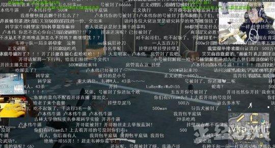 蓝洞不发声steam来封号