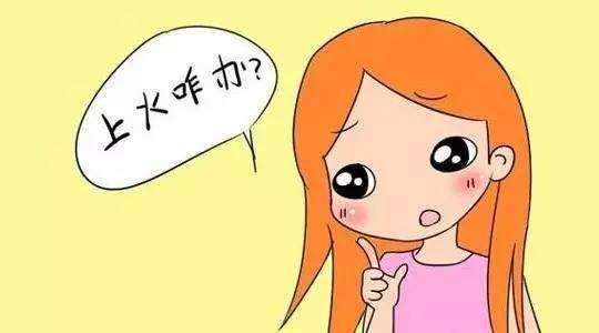 天冷运动不出汗减肥吗