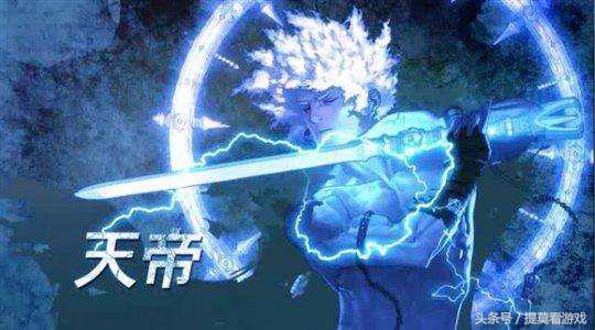 地下城与勇士:或许这就是超一线职业的大佬吧