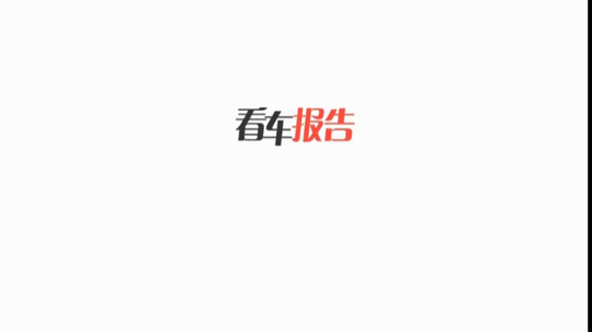 哈弗将推出全新SUV 哈弗H4，售价8万元？