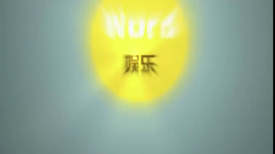 徐峥一部戏挣16亿，放着800万劳斯莱斯不开，却独爱电动车