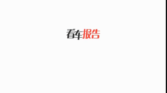 亲民！五菱宏光SUV售价或5万起