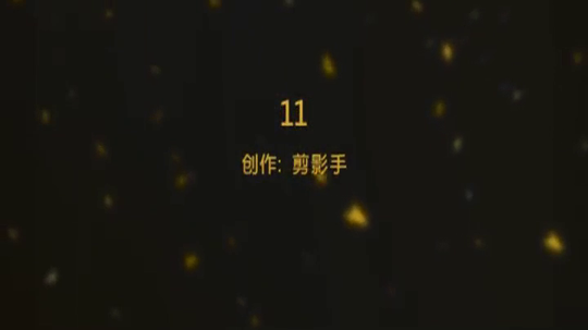 这部电影里面的跑车全部是由一名土豪私人提供