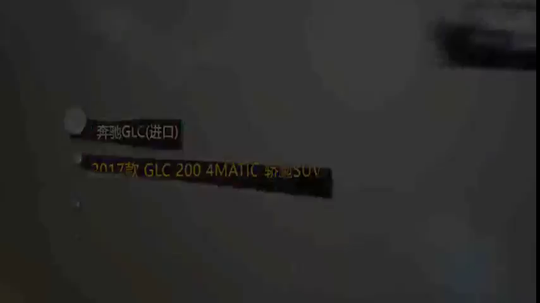 奔驰全新SUV备受瞩目，售价38万，降价十万不输宝马X6！