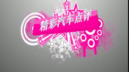 最便宜的“宝马X5”，25万的5米大7座SUV，比霸道大一圈