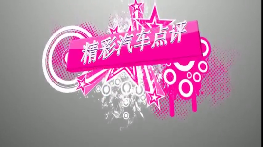 自主SUV又一实力派！大7座配电动天窗，只要7万，五菱都害怕