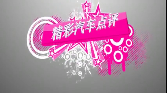 雪佛兰急了！把老家8座5米2的SUV搬来国产，装V6发动机！