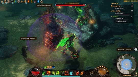 复古+创新!《烈焰战纪》硬盒暗黑风来袭汹汹!!