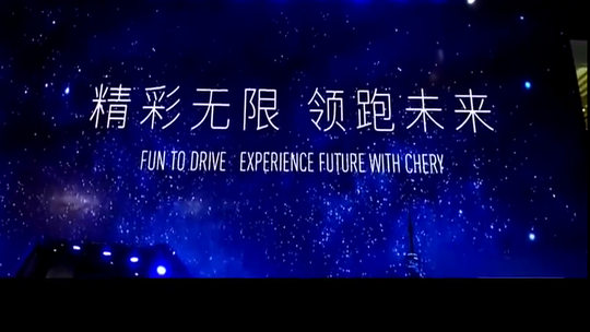 全新奇瑞SUV 6万起 全景泊车 座椅加热 智能互联！