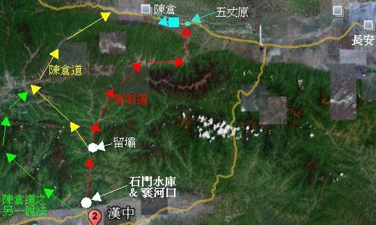 中原入蜀的第一条必经要冲—褒斜道