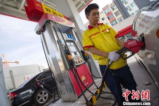 发改委：11月30日国内成品油价格不作调整