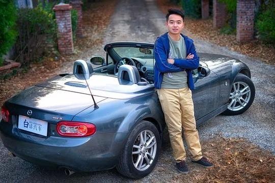 敞篷小跑只要13万，一踩油门它就转——带您感受马自达MX5