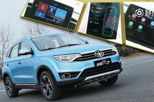 10万块的SUV，用手机就能让你“冬暖夏凉”