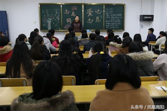 南阳师范学院机电学院举办志愿传递文明、服务